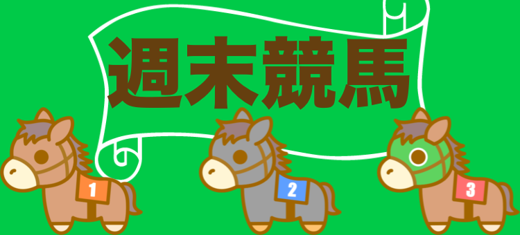 cook 今日なに作ろ？